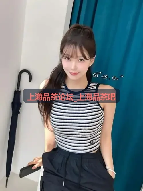 外滩临江静谧茶室 - 上海品茶论坛_上海品茶吧