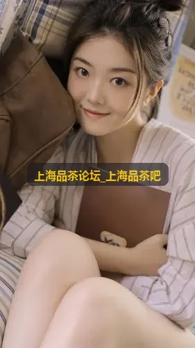 虹口多伦路文化茶舍 - 上海品茶论坛_上海品茶吧